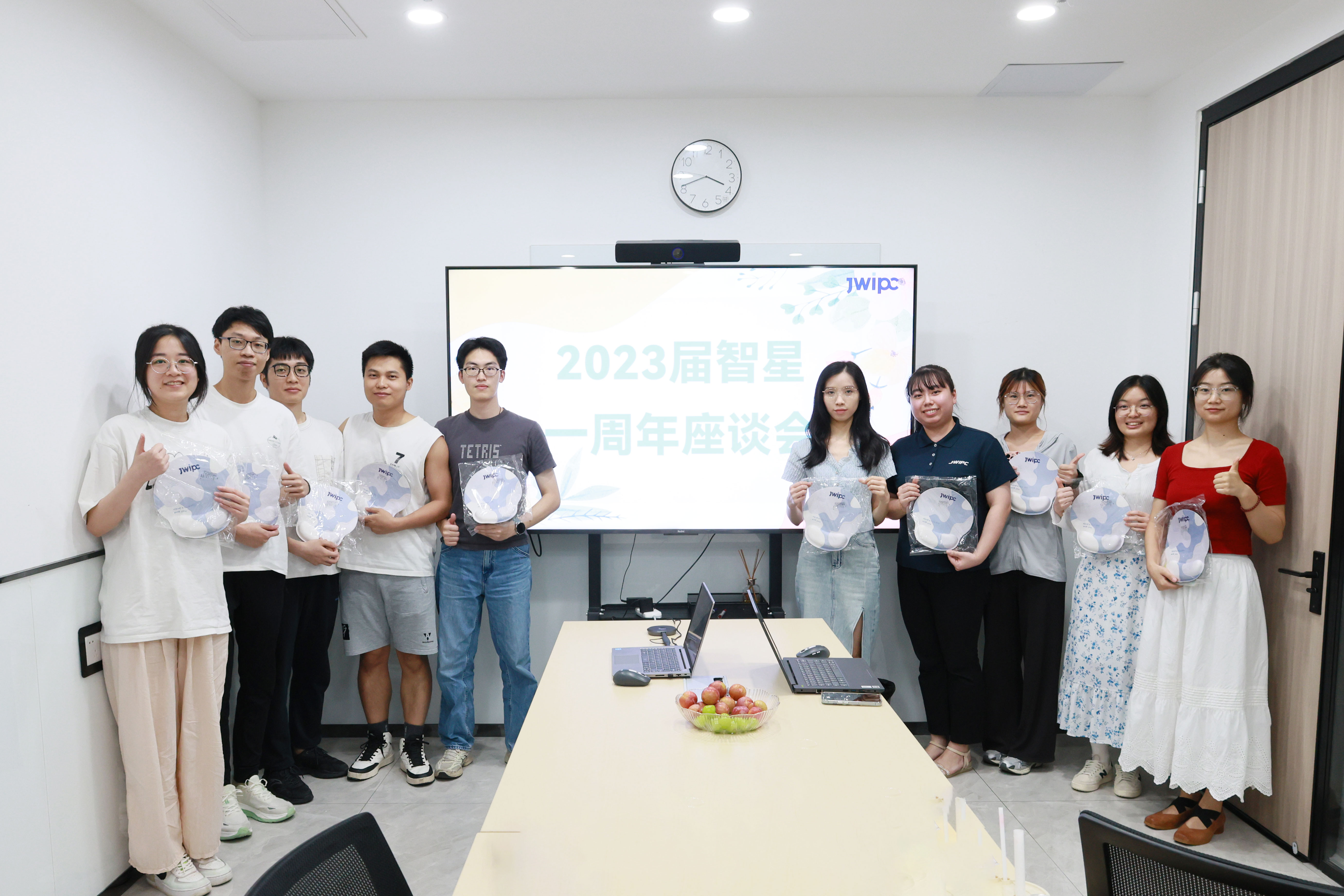 2023届智星入职一周年茶话会 2023届智星入职一周年茶话会